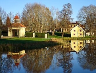 Требуется помощница садовника