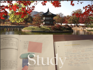 Уроки корейского языка