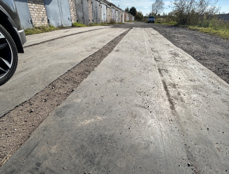 Лента транспортерная