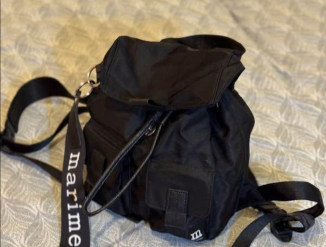 Новый портфель Marimekko