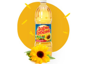 Масло подсолнечное ТМ Дары Кубани