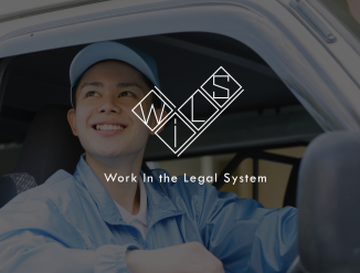 Водитель категории B