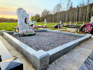 Памятники и Ограды