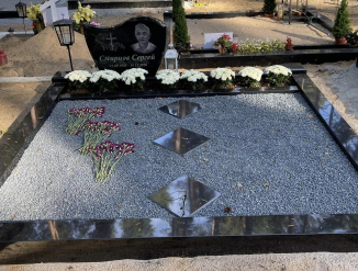 ANUBIS EESTI OÜ изготовление установка гранитных оград и памятников