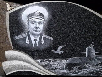 Гравировка портретов на памятниках в Таллине | Художественное оформление hauakivid