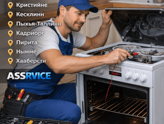 Ремонт электроплит на дому в Таллине