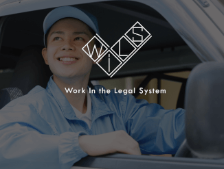 Водитель категории CE