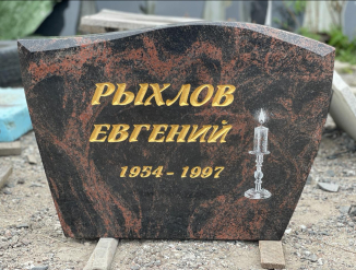 Гранитные надгробные памятники