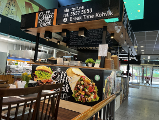 Продажа бизнеса