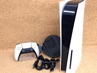 PS5 Disc Version Playstation 5