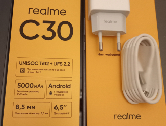 смартфон REALME C 30 НОВЫЙ