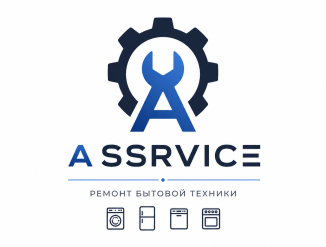 ремонт бытовой техники