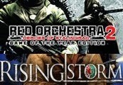 Red Orchestra 2: Heroes of Stalingrad with Rising Storm GOTY