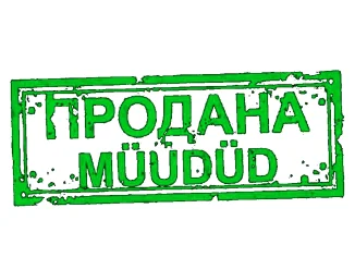 Вы ищете квартиру с открытой кухней в гостиной ?