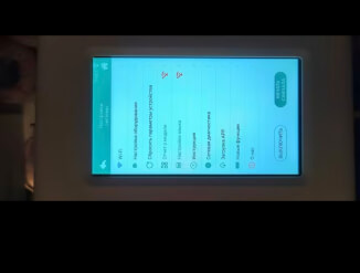 Плоттер для резки защитных пленок
