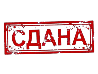 Уютная и просторная комната площадью 15 квадратных метров