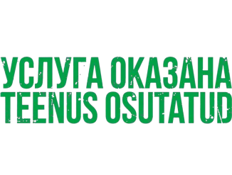 Baltic JOB Service OÜ