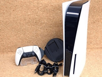 PS5 Disc Edition Playstation 5
