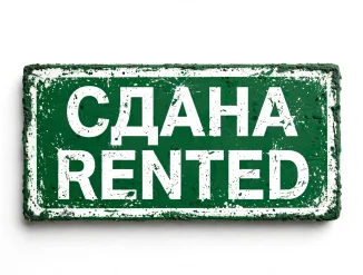 Комната в центре
