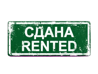 Сдам комнату в Маарду , коммунальный счет входит в цену
