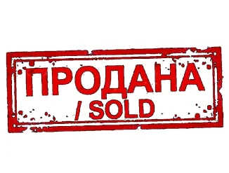 Жилая земля 100% - 2,34 ha  Rummu