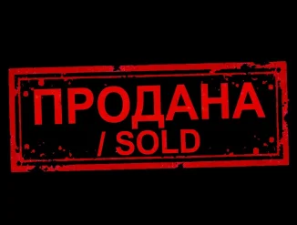 1 - комнатная квартира место Karksi küla